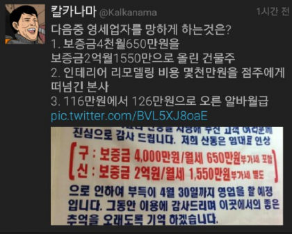 사상검증하는 퀴즈 .jpg_1.jpg