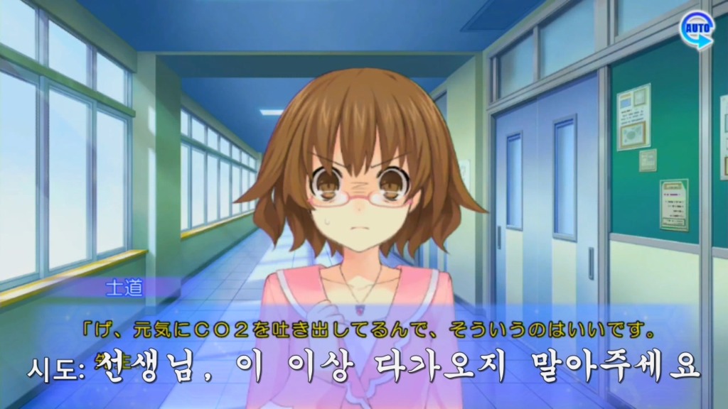 아루스 인스톨RE) 병. 약. 미. 소. 녀. 오리가미_4.jpg