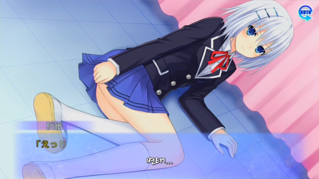 아루스 인스톨RE) 병. 약. 미. 소. 녀. 오리가미_8.jpg