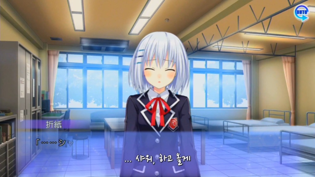 아루스 인스톨RE) 병. 약. 미. 소. 녀. 오리가미_13.jpg