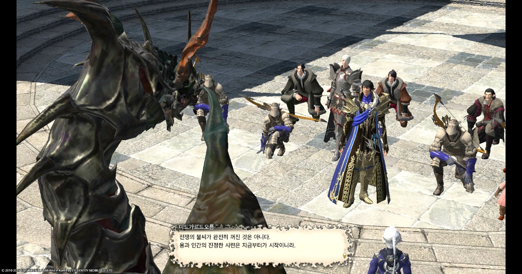 스포주의) 3.0 엔딩봤습니다 [스압주의]_28.jpg