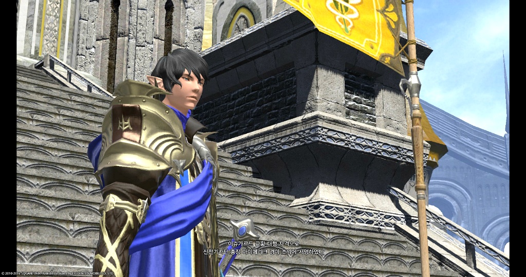 스포주의) 3.0 엔딩봤습니다 [스압주의]_37.jpg