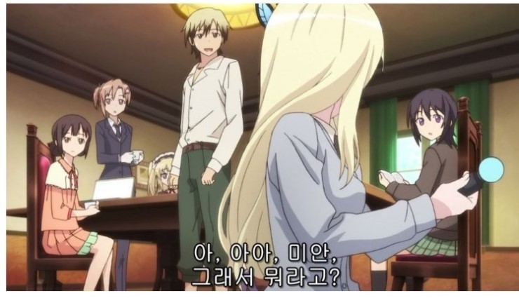 어장관리의 정석.jpg_12.jpg