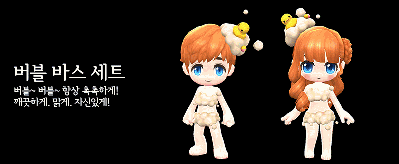 문의가 실제로 이루어져서 정말 감사합니다._1.gif