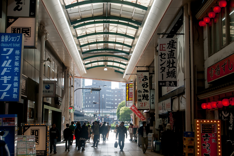 그래, 교토에 가자_27.jpg