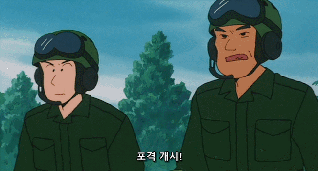 내가 빡머가리 시절때 군대에 대한 지식이 부족했음 ㅋㅋ_9.gif