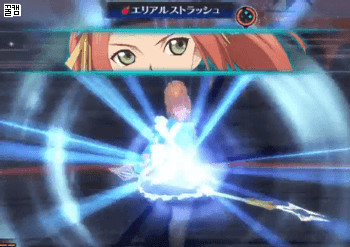 데이터 주의] 캐릭터 가이드 - 엘레노어 흄_6.gif