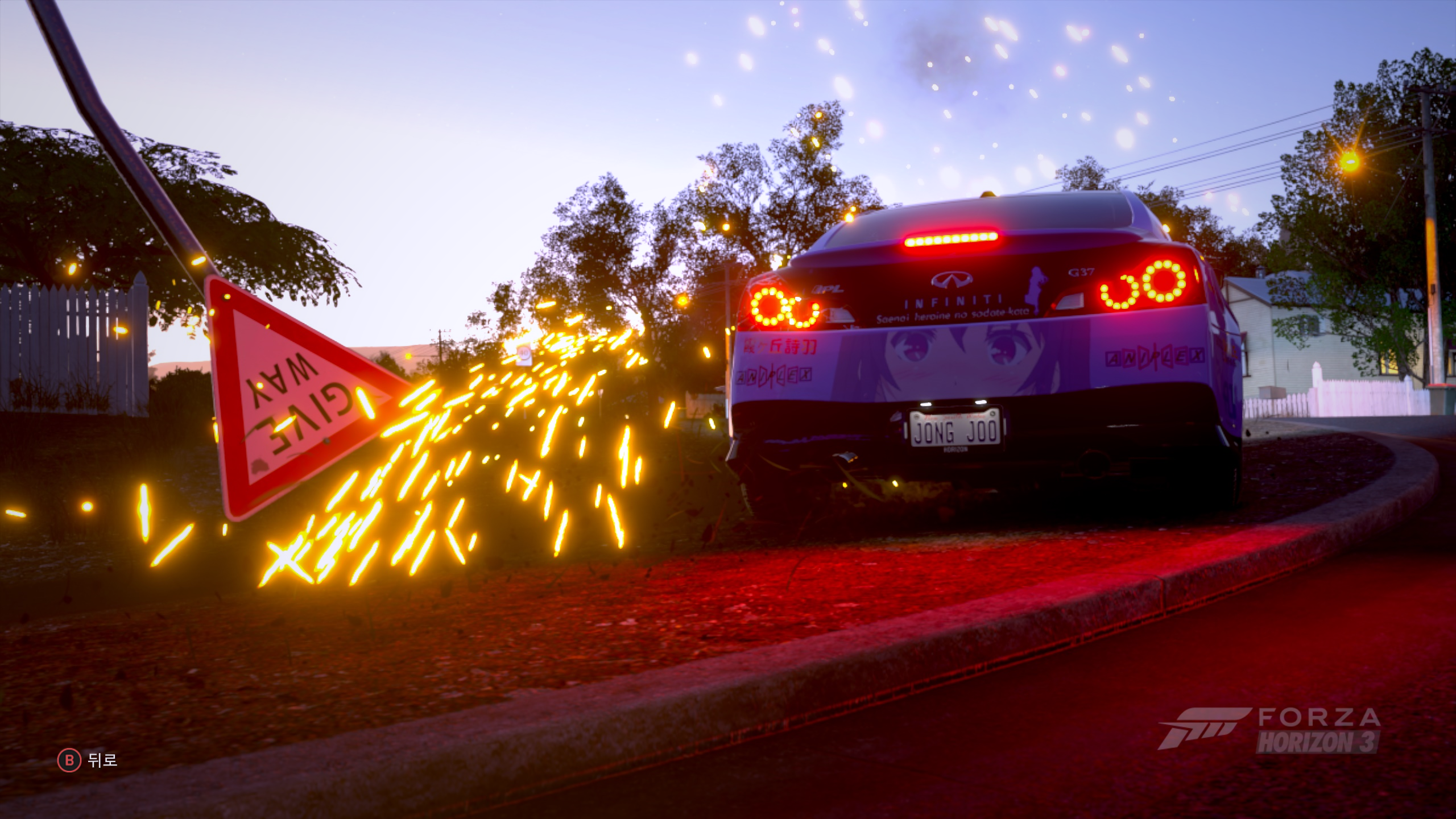 Forza Horizon 3 2016-09-25 오후 5_11_20.png