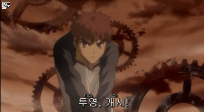 [스튜딘 UBW] 전투씬과 연출은 훌륭했습니다._9.gif
