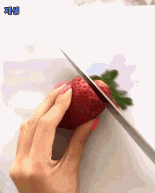 딸기로 꽃만들기_1.gif