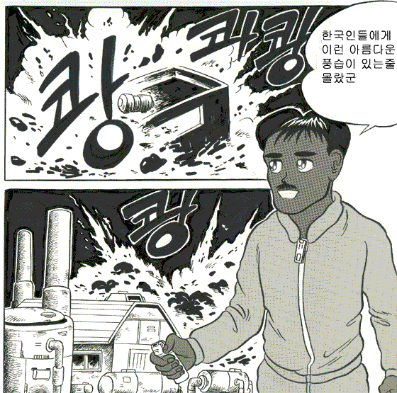 옥스포드 레고 근황.jpg_1.gif