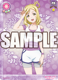 [스쿠코레 공식사이트] 오늘의 카드 1월 30일자 갱신내역_5.gif