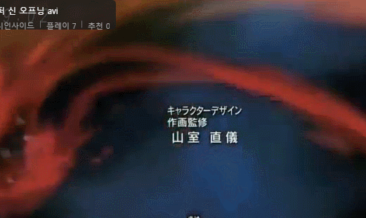 [드래곤볼 슈퍼] 드디어 시작된 우주 서바이벌편 , 우리 하자!_64.gif