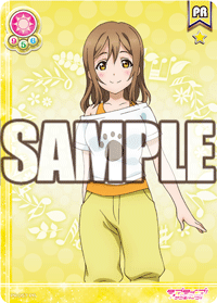 [스쿠코레 공식사이트] 오늘의 카드 2월 6일자 갱신내역_1.gif