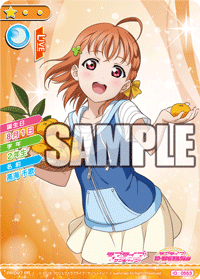 [스쿠코레 공식사이트] 오늘의 카드 2월 13일자 갱신내역_2.gif