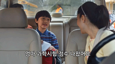 미국 드라마에 나온 아시아인 부모.gif_1.gif