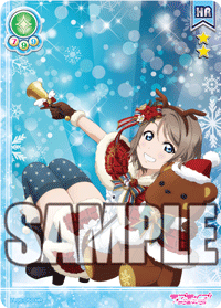 [스쿠코레 공식사이트] 오늘의 카드 04월 17일자 갱신내역_1.gif