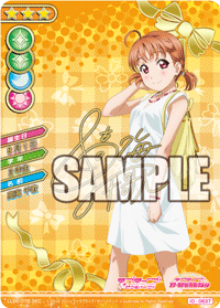 [스쿠코레 공식사이트] 오늘의 카드 04월 27일자 갱신내역_2.gif