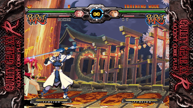 길티 기어 Xrd - R2, 구작과 비교해본 바이켄(스압+플짤 다수 주의)_135.gif