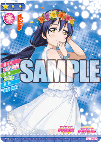 [스쿠코레 공식사이트] 오늘의 카드 5월 22일자 갱신내역_2.gif