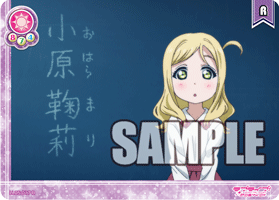 [스쿠코레 공식사이트] 오늘의 카드 6월 15일자 갱신내역_1.gif