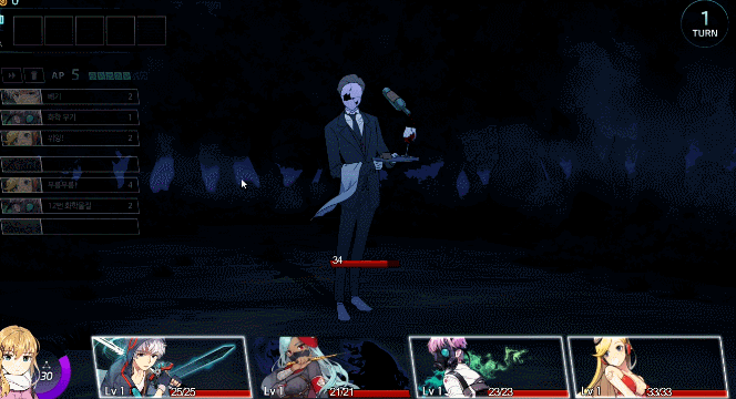 국산 인디 로그라이크 RPG 크로노 아크를 소개합니다!_8.gif