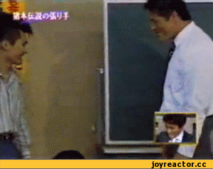 15a131cac282f0c59.gif