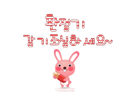 등산 카페 유머 짤 모음.gif_20.gif