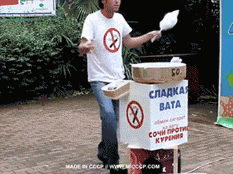 4.gif