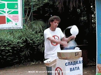 7.gif