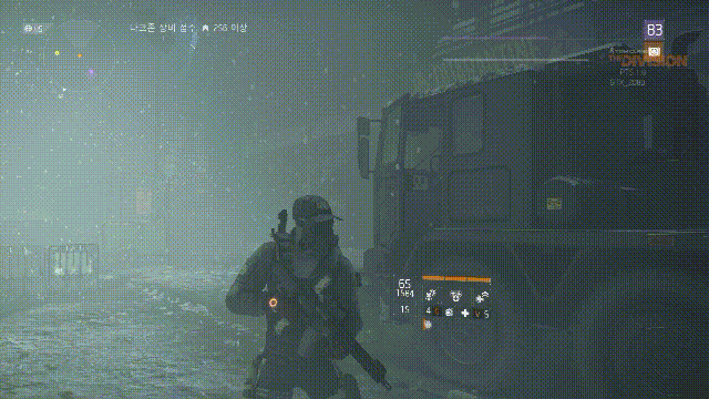 Tom Clancy's The Division 2017.09.27 - 14.57.01.06.mp4_20170927_145752.gif