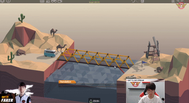 대학생들이 반드시 해야할 게임들_26.gif