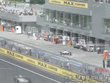 이세상 커피가 아니다_2.gif