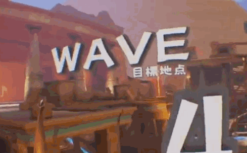 보는 것이 즐거운 VR 게임.gif_1.gif