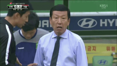 전설의 3대 욕짤 .gif_2.gif