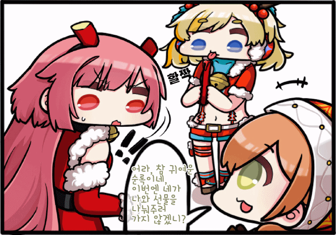 [소녀전선]만화가 도마13에 대해_13.gif