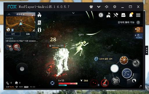 검사모 녹스_1.gif