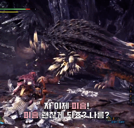 라이트보우건 흡혈/깡딜 세팅 (장비&스킬&장식주)_4.gif