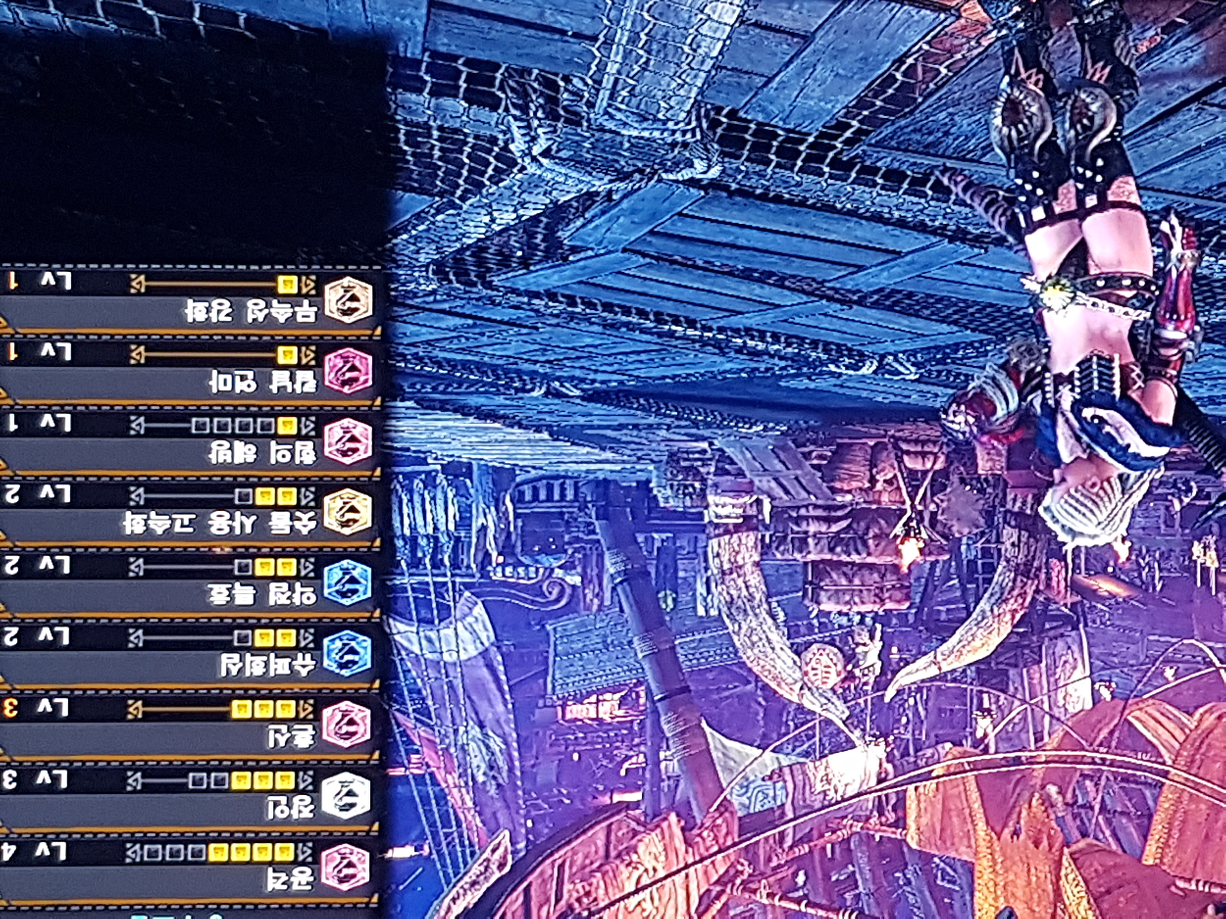 여캐한정 태도 신사 커스텀 4종류 공유해드립니다