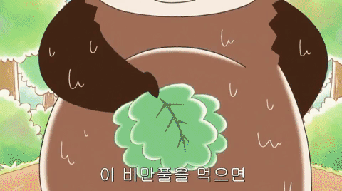 살찐 보노보노 .gif_1.gif