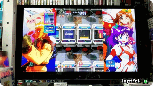 ■ 게임 천국 (ゲーム天國 THE GAME PARADISE!)_93.gif