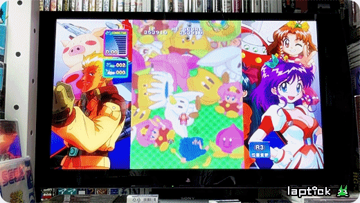 ■ 게임 천국 (ゲーム天國 THE GAME PARADISE!)_97.gif