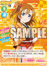 ex11_card_sample-2.gif