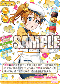 ex11_card_sample-4.gif