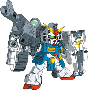 Captain_Gundam_Heavy_Weapon.gif