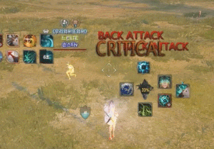 ※데이터주의, 아직도 안고친 [벌떡버그]_2.gif