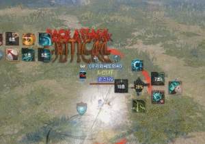 ※데이터주의, 아직도 안고친 [벌떡버그]_5.gif