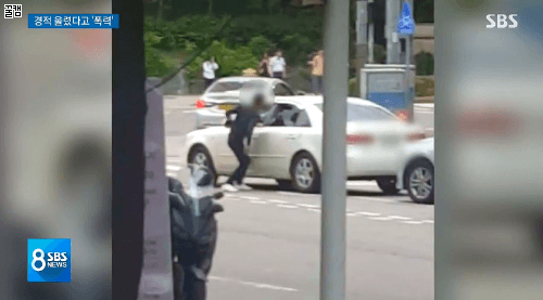 분노조절장애의 최후.gif_1.gif