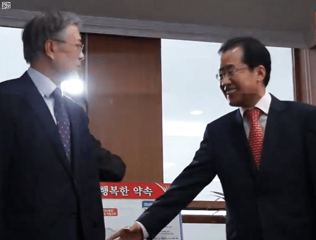 홍크나이트가 확실한 근거 모음.jpgif_21.gif