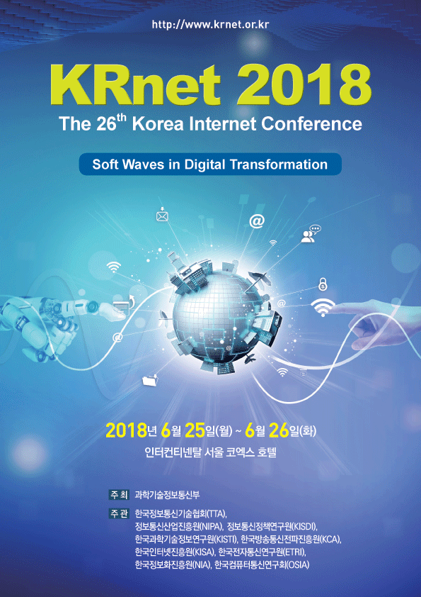 공인인증서가 사라지지 않는 이유_1.gif